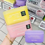 (店+)【MEDIHEAL 美迪惠爾】膠原蛋白膠囊眼膜貼 60片 3款可選 Retinol視黃醇 / Vitamin C維他命C / PDRN
