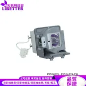 VIEWSONIC RLC-089 投影機燈泡 For PJD5483S、PJD5483S-1W