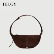 IELGY 軟皮腋下餃子包 單肩斜挎
