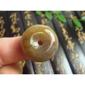 ◎臻品閣◎ 天然~珊瑚玉 菊花玉 平安扣 玉墬 精品珊瑚玉 S07