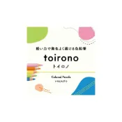 (店+)【uni】uni 三菱 toirono 色鉛筆