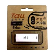 【墊腳石】TCELL 冠元-USB3.2 Gen1 推推碟 64GB
