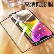 VIVO 螢幕貼 保護貼 玻璃貼 適用 Y02S Y55 Y55S V25 Y16 Y27 V21S Y21 Y36