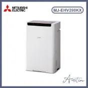 MITSUBISHI 三菱 28(L) 1級變頻AI智慧偵測清淨除濕機 MJ-EHV280KX-TW