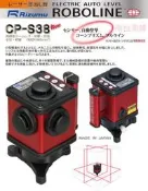 (南台測繪)(來函議價)(可分期刷卡)日本製造 貼壁磨積綠光自動整平4v4h 電子 3D CP-S38G RIZUMU
