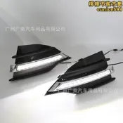 【可刷卡】適用於13-16年福特翼虎日行燈 福特ESCAPE霧燈框帶燈日間行車燈