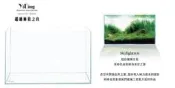 小郭水族-YiDing 亿鼎【Sky light 45度 超白缸 2尺60×30x36cm】魚缸 玻璃缸
