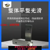 集品臺 【店長推薦 品牌好貨】6寸加高加硬鉗口板老虎夾板V形鉗口臺鉗平口鉗虎鉗夾板防滑板