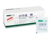 均福藥局 舒得適 鹽 24包/盒