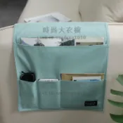 沙發扶手收納袋遙控器布藝儲物整理多功能雜物置物袋椅子側邊掛袋【時尚大衣櫥】