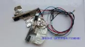 W281-0106 for ThinkPad  X220 X230 X220I X230I 無線天線 拆機