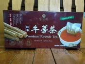 好市多 COSTCO 茶屋樂 將軍 牛蒡茶 5公克 X 60包