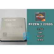 【 大胖電腦 】AMD RYZEN 3 2200G CPU/AM4/4M/4C4T/保固30天/
