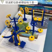 🔥精品優選🔥迷你運動器材模型過家家玩具迷你健身器才公園娛樂設施擺件可擺動