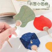 萄禧客製【客製化扇子】 小團扇 書法名片書籤扇 牙籤 復古 DIY宣紙空白扇子 迷你 袖珍 個性訂製