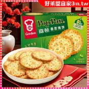 【好來屋】嘉頓 香蔥薄餅100克/盒 鬆脆芝麻薄脆餅幹 休閒零食 鹹味 蔥油餅 酥脆可口 追劇解饞小喫 獨立包裝