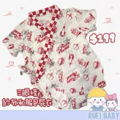 【現貨】 三眼怪 Pizza Planet主題印花短袖紗布和服包屁衣 紅白格 玩具總動員 夏天 薄款 短袖 寶寶 男童