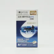 健而美生活廣場 永信活泉 深海純化魚油 EPA 60粒 完整包裝