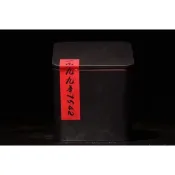 稀缺，古董級！ 幹倉二十三年！ 由於量少，翹開分成100克/盒！一九九九年7542！口感不多說了，超級好喝！