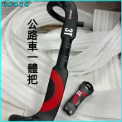 新款3T公路碳纤维破风弯把内走线公路自行车把立 公路自行車車把 自行車車把 輕量化車把 公路車一體化車把