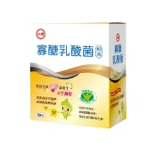 台糖寡醣乳酸菌 (30包/盒)