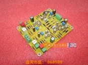 樂享購✨復刻英國Audiolab 8000A功放前級放大板 音色純正模擬味足JCDQ-2V 美國DALE軍規電阻進口金封
