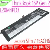 電池動力 Lenovo L20M4PD3 電池(原裝)-聯想 Legion Slim 7 S7 15ACH6 ThinkBook 16P Gen 2 ThinkBook 16P G2 L20L4PD3 5B11C04261 SB11C04262