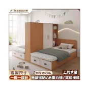 (店+)實木床 高箱置物床 雙人床 單人床 組合床 榻榻米床 衣櫃一體床 收納床架 多功能儲物床 隔斷床 板式掀床架