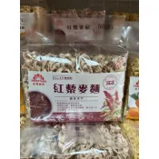 品樂市集 紅藜麥麵 刀削麵 全素可食 480公克
