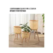(店+)【巨路生活】花架 編織籃 花器 陽臺花架 北歐風客廳植物竹編 花籃 裝飾 龜背竹藤編花盆陽臺花架編織籃子