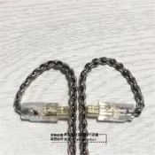 DIY鐵三角 IM02 IM03 IM04 IM50 IM70 8股160新 單晶銅鍍銀耳機線
