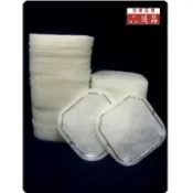 wrap 優品 【抽油煙機過濾網】新一代八卦型加厚油煙過濾棉(安全架x2+方棉x40)