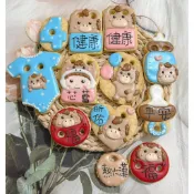 （甜在心-專接急單）早鳥優惠/先預約優惠價/款式持續新增中/2026年/馬寶寶/收涎餅乾/專接急單/四個月