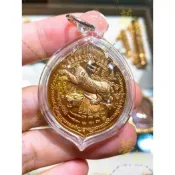 -(限量！售完不補)泰國最火紅聖物 古巴磐石 2561 “最新蛇煙斷頭虎” 避險避一切不好的東西【夢幻佛牌】🌟