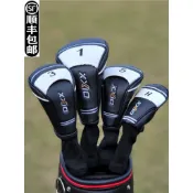 XXIO高爾夫球木杆套 杆頭套XX10 MP1000 1100帽套球頭套保護套 RELV
