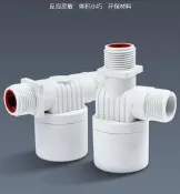 限時促銷?水塔水箱浮球閥開關水位全自動止水補水控制器水滿自停閥上水自動  露天市集  全臺最大的網路購物市集