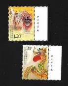 【無限】(2007-8)舞龍舞獅2全(原膠上品)
