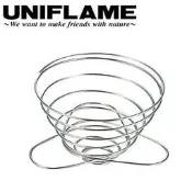 【野外工務店】UNIFLAME 日本 4人不鏽鋼咖啡濾紙杯架組 BANET GRANDE 664018