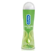 Durex杜蕾斯-蘆薈情趣潤滑劑50ml/入(水溶性/按摩/潤滑液/潤滑油)