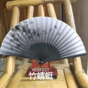 摺扇、扇子（台灣現貨）－#摺疊扇#撒扇#扇#木雕扇#絲綢扇#絹扇#扇子#古風摺扇#中國風#舞蹈扇#摺疊扇子#隨身攜