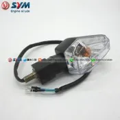 【淘淘屋】SYM 廈杏 三陽機車 XS250-2 中華 T1 T2 跑車 後右方向燈 轉向燈
