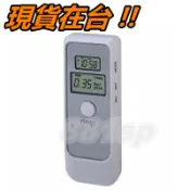 酒測器 酒精測試器 酒精測試儀 酒精 濃度 檢測儀 檢測器 測試器 測試儀 吹氣式 攜帶型 便攜式 酒駕 臨檢 酒測