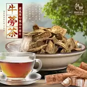 [好買市集] 【麗紳和春堂】厚切黃金牛蒡茶片（100g/包）