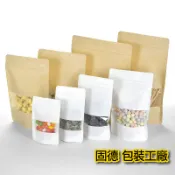 [固德包裝 台灣製]-黃/白牛皮開窗夾鏈站立袋-包裝袋.食品包裝袋.牛皮紙袋.牛皮開窗袋.可裝糖果.餅乾麵包.視窗袋