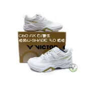(店+)【VICTOR 勝利體育】五羽倫比 VICTOR 勝利 C60 AX 白/艷金 羽球鞋 羽毛球鞋 運動鞋 止滑 室內運動鞋 全面型羽球鞋