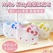 【HELLO KITTY】頭型造型菜瓜布-三入組(台灣製 適用任何食器/鍋具/不沾鍋專用)