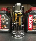 【高雄阿齊】日本原裝 ZERO SPORTS 5W40 零 匠Style系列 A3 C3 酯類機油 TAKUMI 公司貨