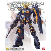 [Uni模型] 現貨 萬代 MG 1/100 #202 獨角獸鋼彈2號機 報喪女妖 Ver.Ka 卡版 UNICORN