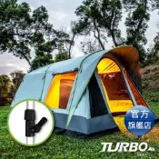 【TURBO TENT 】 Tourist270 -旅行者第四代 一房一廳六人快速帳篷