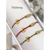 億達亨珠寶銀樓-9999純金咬錢貔貅&黃金元寶貔貅